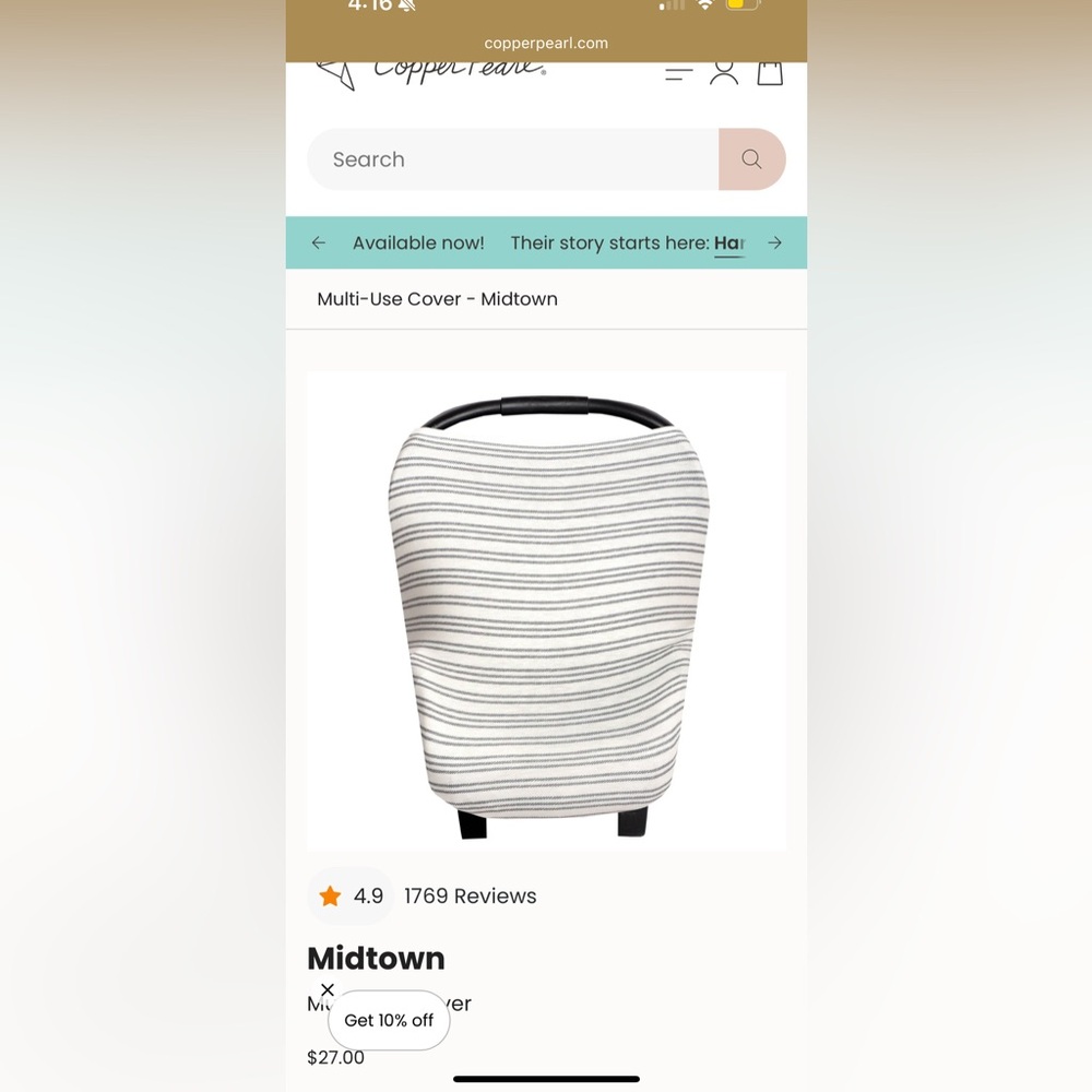 NWT Copper Pearl 5 in 1 Cover - Cream with Grey Stripes - Stretchy and Cute!